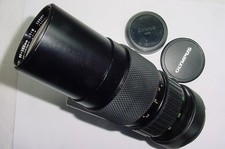 Olympus 85-250 mm f/5 Zuiko