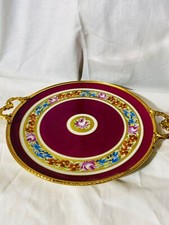 Elegante piatto decorativo in