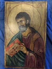 Icona Sacra Ortodossa San Marco su Tavola in Legno Fatta a Mano 40x25x2