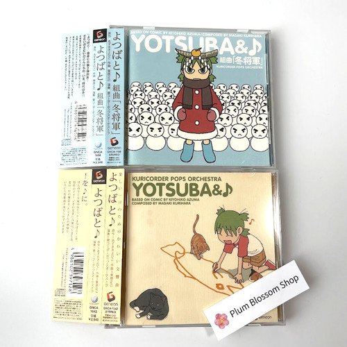 Yotsuba original soundtrack - yotsuba&!,
