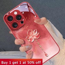 Cover telefono per iPhone 17