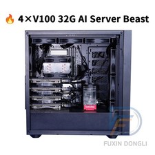 4x NUOVE NVIDIA V100 32GB GPU