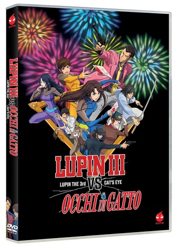 Lupin iii occhi gatto - iii, vs