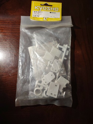 Kyosho flap set - flap,