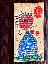 e9Art 'tohrr' outsider art