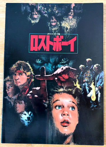 The lost boys 1987 - the,