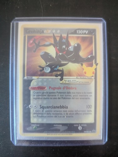 Pokemon greninja gold star - gold,