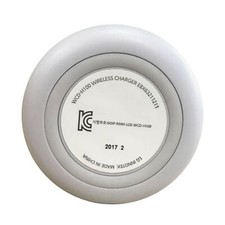 Caricabatteria wireless base