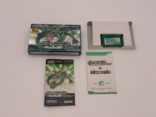 Giapponese gameboy advance - gameboy,