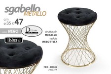 Pouf sgabello poggiapiedi - pouf,