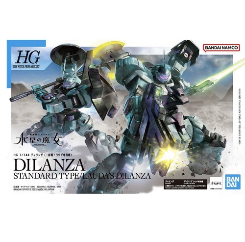 Bandai dilanza tipo - bandai, hg
