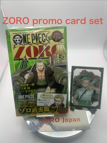 Zoro promo card set one - 【zoro, set】one