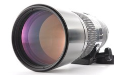 Nikon nikkor 300mm - nikon, ai-s