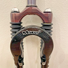 Forcella sospensione carbonio