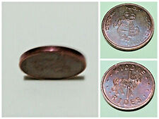  Gettone dedicato  giostra dei cavalli Tecnotron Dedem LGI / Kiddie Rides