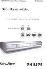 Philips DVDR 520 HDD DVD
