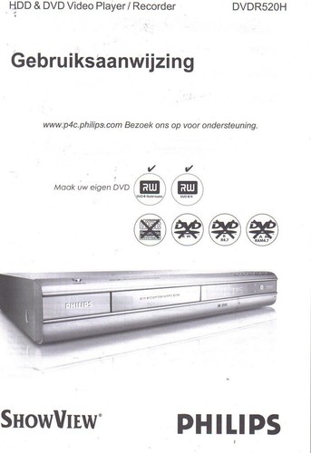 Philips dvdr 520 hdd - 520, dvd