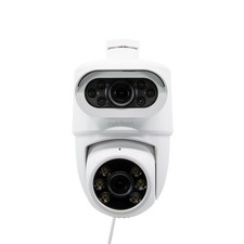 Telecamera IP motorizzata 2K