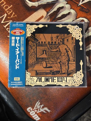 Third ear band alchemy - band,