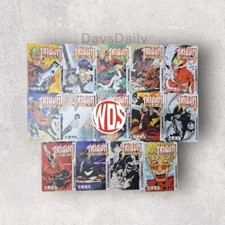 Trigun Maximum Manga Set