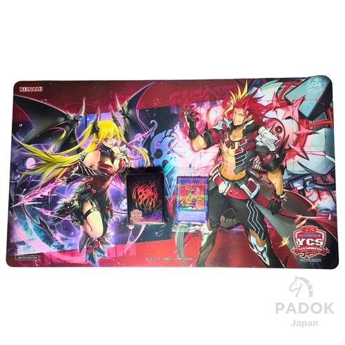 Tappetino e maniche - yu-gi-oh!,
