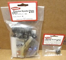 Cuscinetto unidirezionale