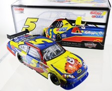 Kyle Busch #5 Kellog's 2007