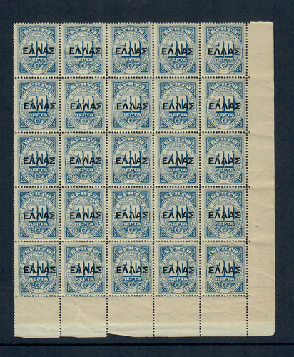 1910 creta 20l grande foglio - 1910,
