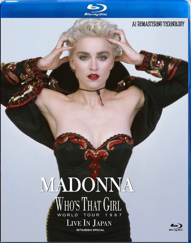 Madonna chi quella ragazza - madonna,