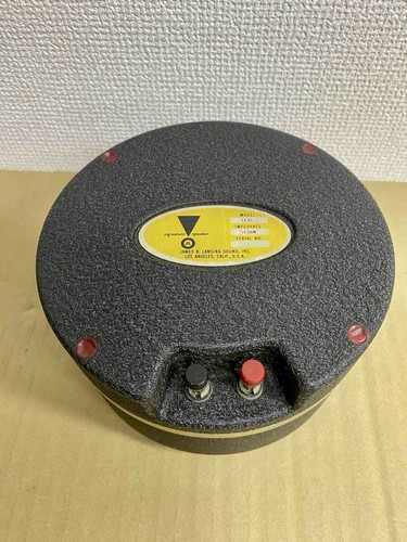 Coppia tweeter jbl - jbl, le85