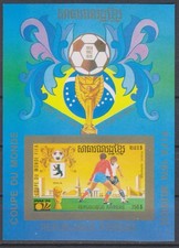 Mondiali di calcio 1974 -