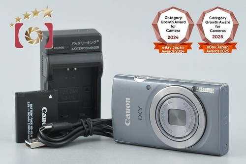 Canon ixy 150 argento - ixy,