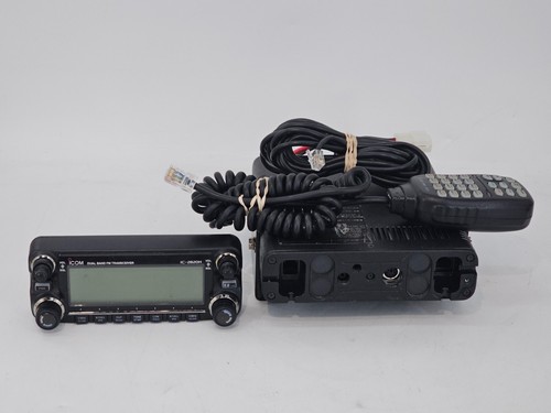 Icom 2820h - icom, ic-2820h