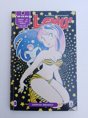 Lamù rumiko takahashi - ,