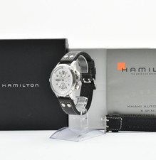 Raro [COME NUOVO] Hamilton