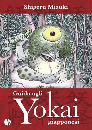 Libri shigeru mizuki guida - mizuki,