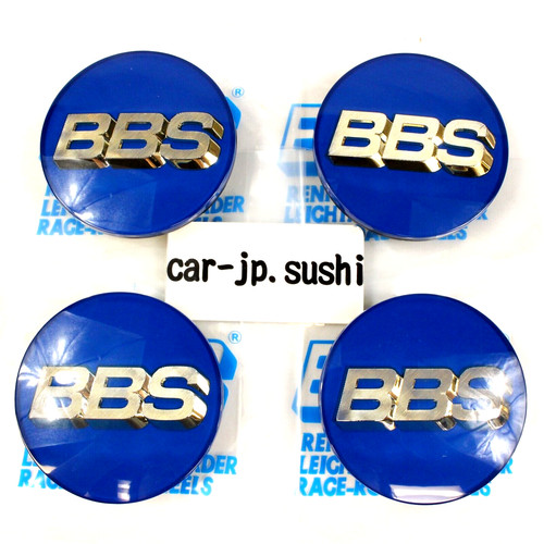 Bbs p5624132 copricerchi - bbs,