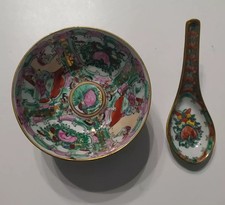 CIOTOLA ANTICA PORCELLANA CINESE ORIGINALE FAMIGLIA ROSA