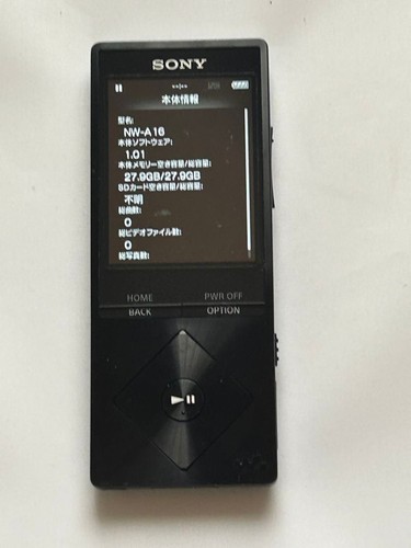 Sony walkman a16 gb - sony,