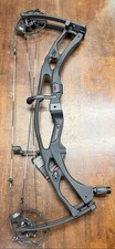 !NUOVO 2025! Hoyt RX-9 ULTRA