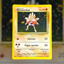 Carte pokemon set base - carte,