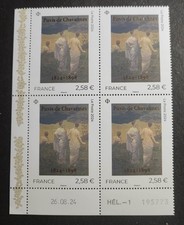 FRANCIA 2024 MONETA DATE