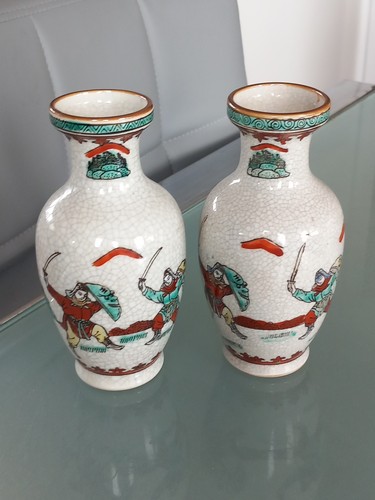Coppia vasi vintage - vasi, 6"