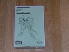 Gundam msa 011 scala 100 - s,