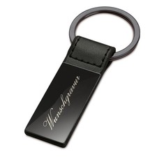 Portachiavi con Incisione Di