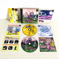 Playstation Spyro the Dragon
