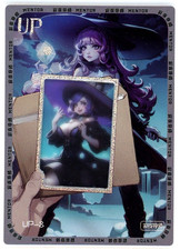 ❤️YARIA - WINDOW - Carta