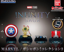 Gashapon MARVEL! Collezione
