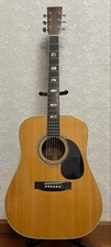 Chitarra acustica vintage