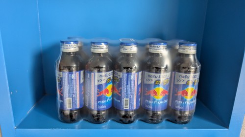 Krating daeng red bull - red,